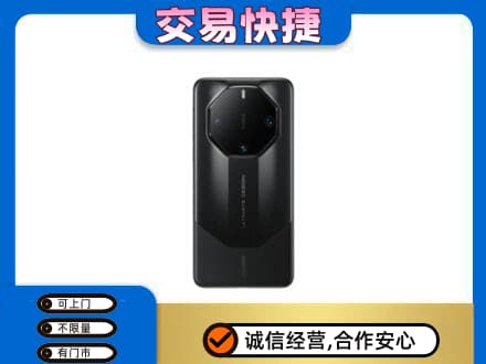 琼中回收手机