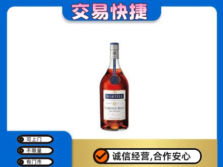 琼中回收蓝带